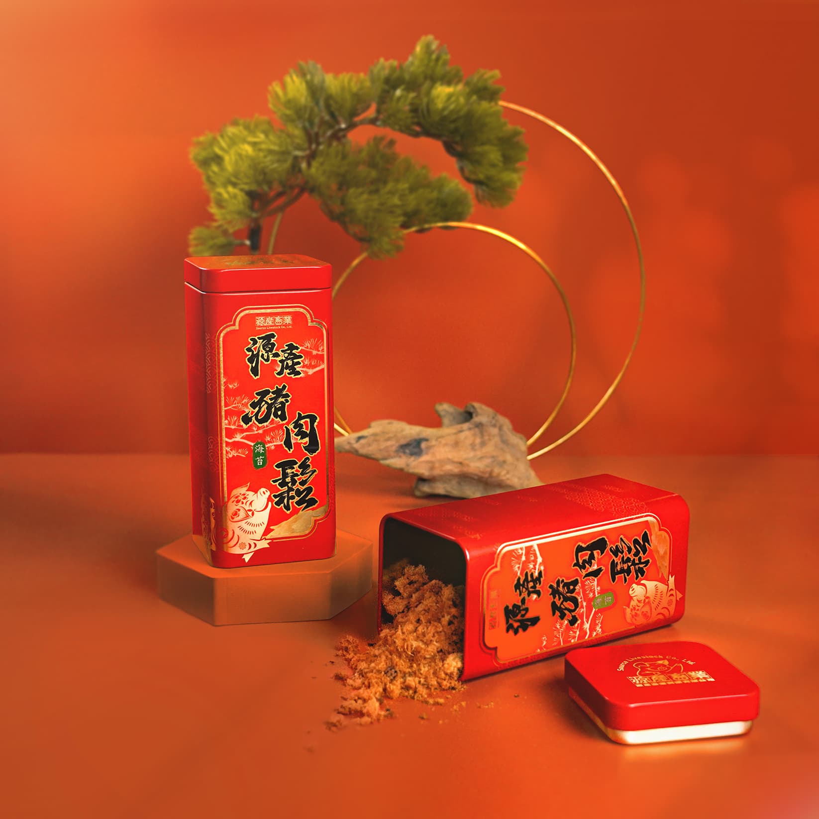 源產海苔豬肉鬆(鐵罐)